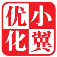 ��Ͳ�Ӽ�����Ƶ��Ƶ����������Աˮ���ֳ���ʪЬҪ�˱� �ѱ���ְ(ͼ)...